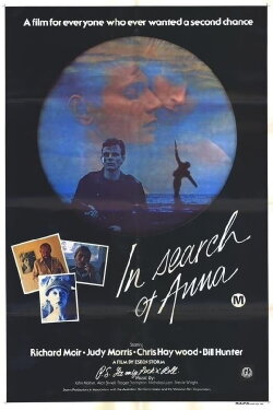 In Search of Anna (1979) In Search of Anna (1979)