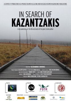 In Search of Kazantzakis (2018) In Search of Kazantzakis (2018)