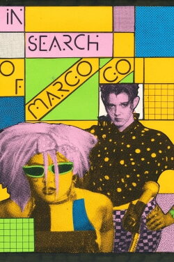In Search of Margo-go (1995) In Search of Margo-go (1995)
