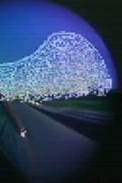 In Search of the Castle (1981) In Search of the Castle (1981)