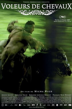 In the Arms of My Enemy (2007) In the Arms of My Enemy (2007)