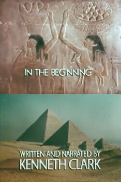 In the Beginning (1975) In the Beginning (1975)