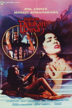 In the Embrace of Sin (1984) In the Embrace of Sin (1984)