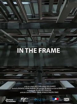 In The Frame (2018)