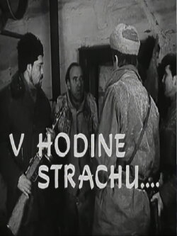 In The Hour Of Fear... (1968) In The Hour Of Fear... (1968)