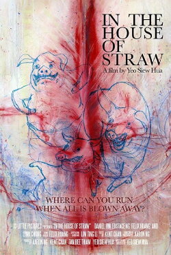 In the House of Straw (2009) In the House of Straw (2009)