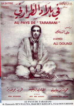 In the Land of Tararani (1972) In the Land of Tararani (1972)