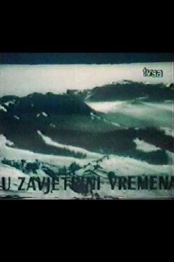 In the Leeward of Time (1965) In the Leeward of Time (1965)