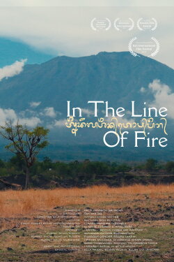 In the Line of Fire (2024)