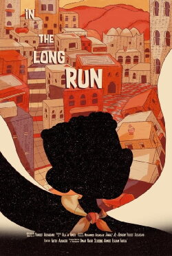 In the Long Run (2022) In the Long Run (2022)