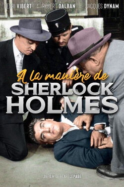 In the Manner of Sherlock Holmes (1956) In the Manner of Sherlock Holmes (1956)