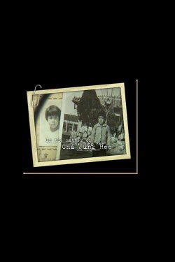 In the Matter of Cha Jung Hee (2010) In the Matter of Cha Jung Hee (2010)