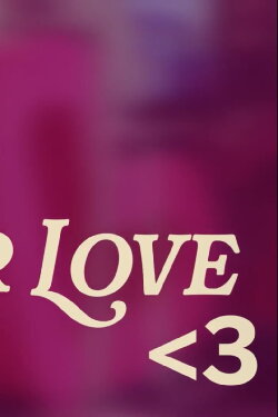 In the Mood for Love - UNLV Edition (2024) In the Mood for Love - UNLV Edition (2024)