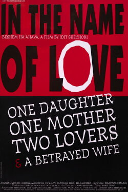 In the Name of Love (1994) In the Name of Love (1994)