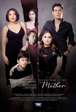 In the Name of The Mother (2020) In the Name of The Mother (2020)