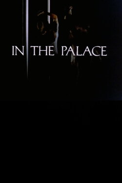 In the Palace (2000)