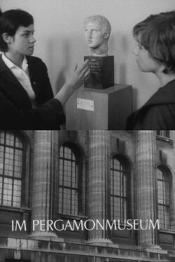 In the Pergamom Museum (1962)