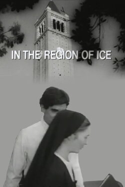 In the Region of Ice (1976) In the Region of Ice (1976)