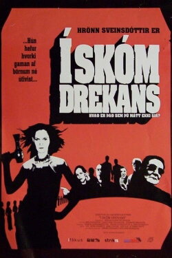 In the Shoes of the Dragon (2002) In the Shoes of the Dragon (2002)