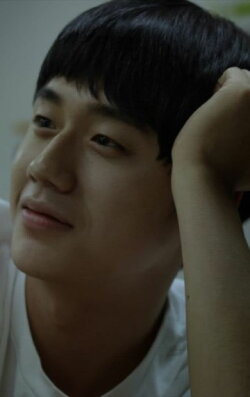 In the Summer (2013) In the Summer (2013)