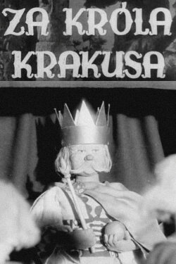 In the Time of King Krakus (1947) In the Time of King Krakus (1947)