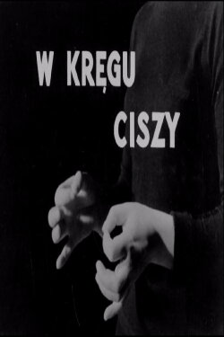 In the World of Silence (1961) In the World of Silence (1961)