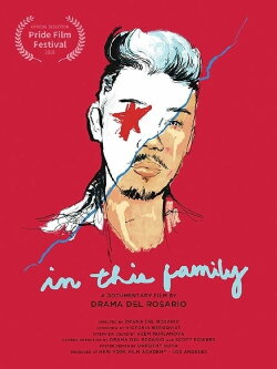 In This Family (2017)