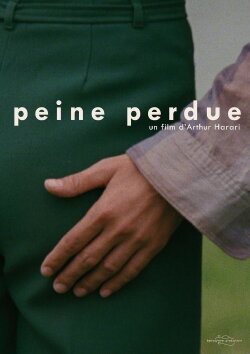 In Vain (2013)