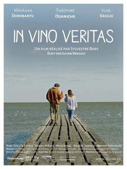 In Vino Veritas (2021) In Vino Veritas (2021)