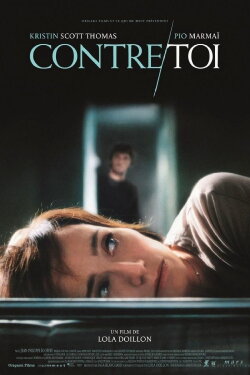 In Your Hands (2011)