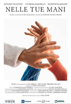 In Your Hands (2020)