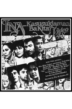 Ina, Kasusuklaman Ba Kita? (1985) Ina, Kasusuklaman Ba Kita? (1985)