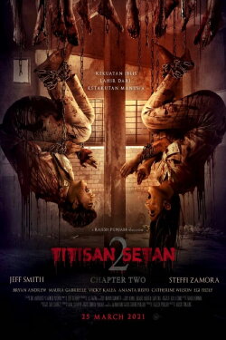 Incarnation of the Devil 2 (2021) Incarnation of the Devil 2 (2021)