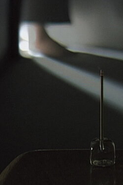 Incense (2002) Incense (2002)