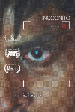 Incognito (2022) Incognito (2022)