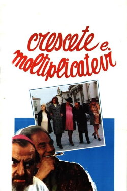 Increase and Multiply (1973) Increase and Multiply (1973)
