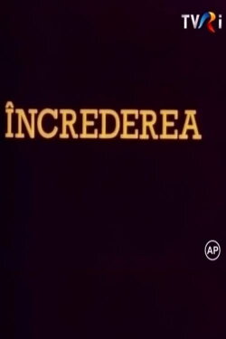 Încrederea (1986)