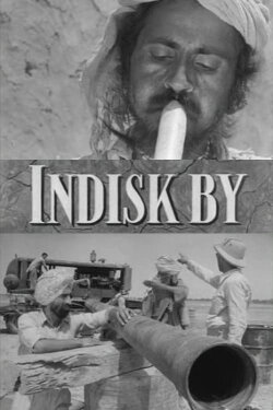 Indian Village (1951) Indian Village (1951)