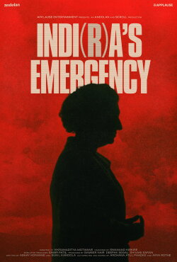 Indi(r)a's Emergency (2023) Indi(r)a's Emergency (2023)