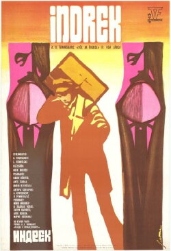 Indrek (1976)