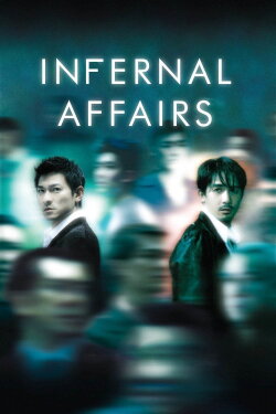 Infernal Affairs (2002) Infernal Affairs (2002)