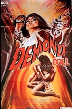 Infernal Death (1992)