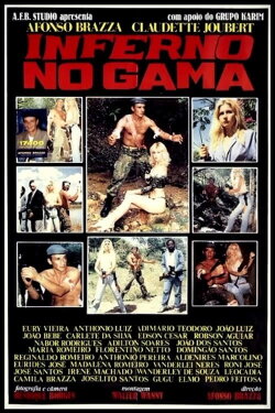 Inferno no Gama (1993) Inferno no Gama (1993)