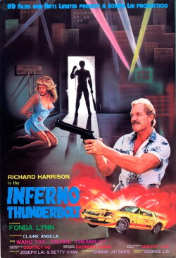 Inferno Thunderbolt (1985)