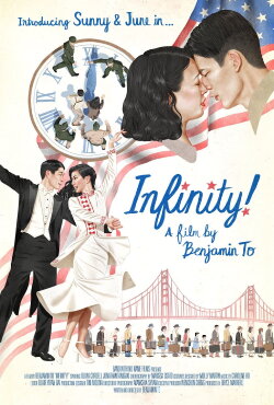 Infinity! (2023)