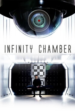 Infinity Chamber (2016) Infinity Chamber (2016)