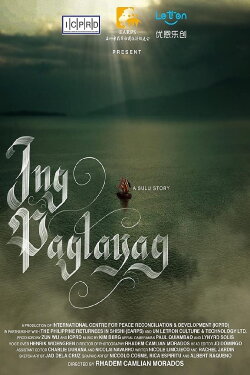 Ing Paglayag (2020) Ing Paglayag (2020)