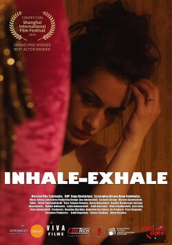 Inhale-Exhale (2019) Inhale-Exhale (2019)