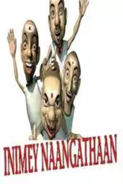 Inimey Nangathan (2007)