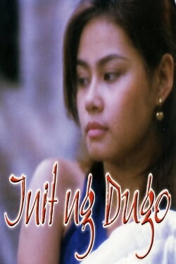 Init ng Dugo (1998)